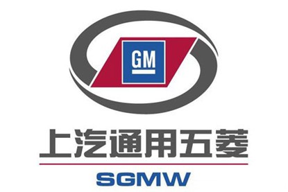 SGMW